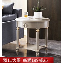 American sofa side a few solid wood small round table simple living room square modern coffee table light luxury double layer small corner