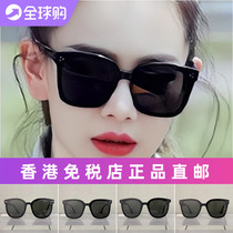 22 new Korea GM sunglasses frida female rosy sunglasses locell special cabinet myma official web