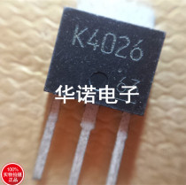 Field Effect 2SK4026 K4026 Original Imported Toshiba Brand Physical Spot Quality Assurance