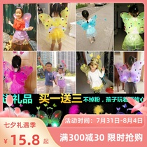 Children Princess Fairy Butterfly Wings Glow Back Little Girl Toy Angel Magic Wand Birthday Present