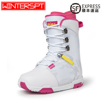 PRIME snowboard shoes Mens snowboard shoes Womens snowboard boots Ski equipment All-around flat flower engraved slip