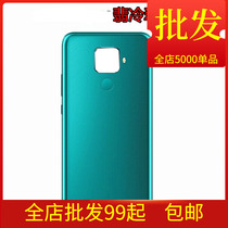 Mobile rear cover for Nova5ipro rear cover Mobile phone rear shell nova5ip battery case rear screen