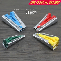 Handmade DIY Mouth Gold Bag edge instrumental Belt Instrumental quality accessories Rolling edge instrumental 6mm12mm18mm25mm51 accessories