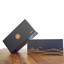 Centennial Fu Shuntai Ganguo old agent exclusive gift package 1 per person