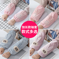 Korean long sleeve female autumn and winter anti-fouling sleeve cute kitchen sleeve student office sleeve work sleeve