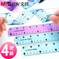 Morning light ruler for children primary school students with soft ruler transparent measuring long ruler stationery flexible folding set soft ruler plastic 15cm30cm scale set ruler triangle learning supplies