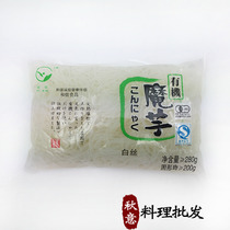 (Konjac silk A) White konjac silk Japanese cuisine Harada Food Raw Konjac silk