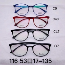 KLDY men frame ultra light TR90 glasses women frame retro round student frame 116 full frame