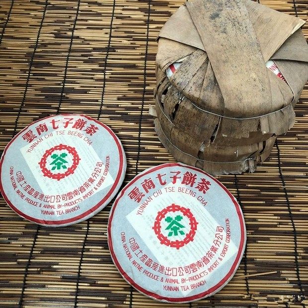 2003 Yunnan Seven Sons Cake Pu'er Ripe Tea In tea green print aged dry warehouse Menghai good drink yellow seal old cooked tea 357g