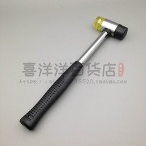 Steel handle fitted with hammer 25MM plastic hammer