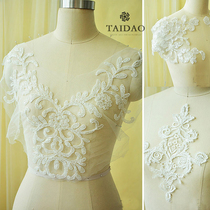 Taiwan new B- shaped nail beads handmade accessories line lace to flower applique 217 sequin flower cloth patch patch