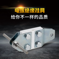 Ceramic insulation hanger electrophoresis line non-conductive high temperature adhesive hook is not easy to break durable ceramic hanger