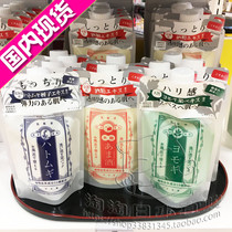 Japanese original and Chinese muscle beauty spring Kyoto wine meal distillers grains transparent Moisturizing Mask 3 optional 180