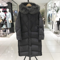 Great Korean bubble gum VOV Korea 2020 Winter fox wool down jacket 71204-17514 (OL)