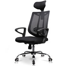 deli 4905 computer chair Home office chair Swivel chair Ergonomic mesh chair fashion
