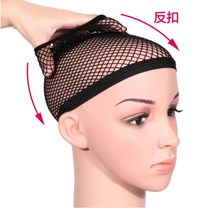 Incognito matron curly hair wig Mesh headdress Mesh short hair headgear Mesh yarn fixed hair new hairstyle mesh bag