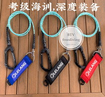  Free diving lanyard Diving safety rope Sea training depth wristband Missed anti-loss lanyard Traction rope