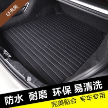 Special car trunk mat car trunk mat leather car mat environmental protection rear car mat special car customization new fashion