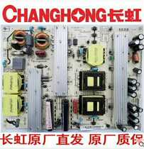 R-HS238S-3MF01 R-HS238S-3MF01 AY238S-3MF01 ITV42839EX ITV46839E ITV42830DE ITV42830DE for the R-HS238S-3MF01 AY238S-3MF01