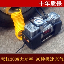 German import imperii Putuo portable car on-board small charging air pump trolley single double cylinder electric beating air pump