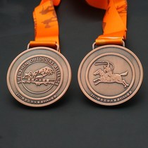 Khuren Bell Great Grassland 62KM Foot Walking Mountaineering Climbing Medal Outdoor League Xian University Wetland Park