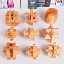 Luban lock Kong Ming lock nine chain educational toys full set of childrens primary school students intellectual ring set adult relief set