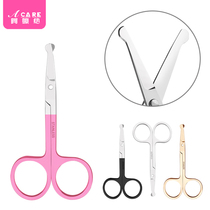 Nose hair scissors round head trimmer manual beauty stickers scissors makeup beauty eyebrows stainless steel men portable