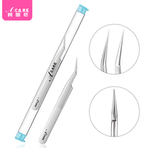 Cell clamp stainless steel acne needle acne acne tool black needle extrusion artifact Swiss No. 5 clip tweezers