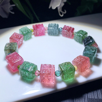 Hand side candy Back to print natural Beatrix Rainbow Big grain 9 5 Mummy 36 1 gr Handchain Female Candy Color 28652