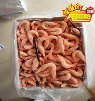 Cooked frozen New Jiangsu province shrimp shrimp shrimps frozen cooked shrimp (Penaeus vannamei) seafood shrimp a 10 Box