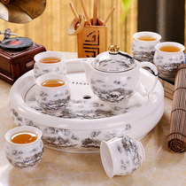 Lowell ceramic Kung Fu tea set Household tea drinking tea set Office tea pot Tea cup with tea tray set