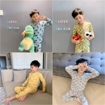 Rice Xiaofan Autumn childrens clothing Childrens printing home clothes Cotton pajama suit Mens and womens childrens thermal underwear