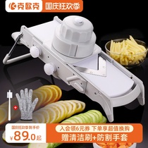 Kok Ook cut lemon slicing artifact milk tea shop fruit tea manual household multifunctional commercial fruit slicer
