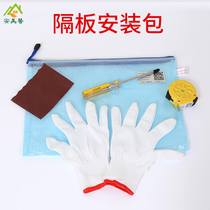 Bulkhead installation kit tape measure screw knife Glove label paper with goods free shipping