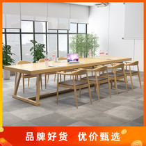 Simple solid wood conference table Nordic desk modern long table log computer desk Negotiation Table Table and Chair combination