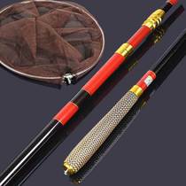 Copy net rod Carbon super hard ultra-light 3 meters copy net fish net pocket folding net head fishing fish net Fishing copy net