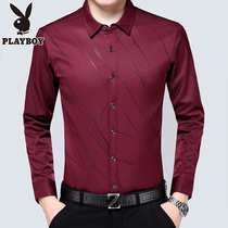  Playboy spring and autumn long-sleeved shirt mens thin business casual top middle-aged mens loose dad shirt