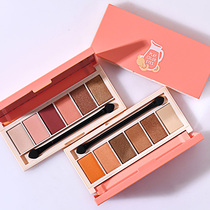 Fruit series six-color eye shadow pearlescent matte mix and match eye shadow tray Big red fruit eye shadow waterproof non-smudge