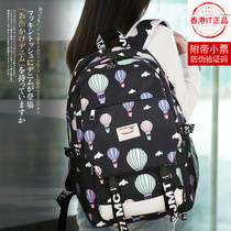 Hong Kong middle school student bag female 2021 New Fashion travel bag large capacity computer bag junior high school backpack tide