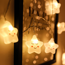 Girl heart star light Colorful light Flashing light string light starry curtain Bedroom romantic room decoration net red light