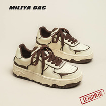 Hong Kong 2022 Fall Street Soft - nosed Pimi Brown dissolved shoes in tide thick - sole sports leisure and training shoes