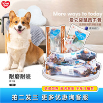 Australian imports Love it Love em Pet Dog Snacks Grindroe Bite Kangaroo Meat Air-dried Big Stick Bone Kangaroo Bone