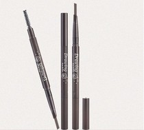 Chinese products with explosive makeup double-head eyebrow pen dual-purpose automatic rotation waterproof sweat-proof belt brush double head does not take off makeup