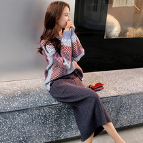 JOLIMENT fashion suit skirt womens autumn and winter new 2021 pullover sweater mid-length rear split skirt