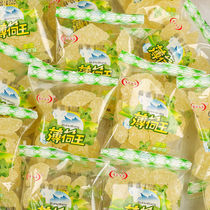 Hunan Teprote Old-fashioned Mint Candy Block 7080 After nostalgia taste cool mint flavor Wang hard candy snacks