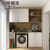 Italian style whole house custom balcony cabinet simple modern storage cabinet storage cabinet custom washing machine cabinet overall customization