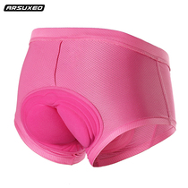 Bicycle riding underwear ladies summer dynamic bicycle pants silicone cushion riding shorts large size mountain bike equipment