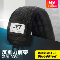 jft anti-gravity shoulder strap decompression non-slip camera accessories strap bag crossbody backpack shoulder pad