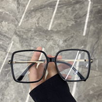 Original Cebu Wind new big box Box anti-blue light radiation protection glasses Womens fashion Net Red Street for the same eye womens wave