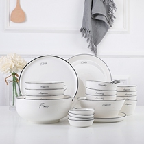 Ceramic tableware set of Chinese style black stroke stroke black line home dining bowl French with English combination dishes